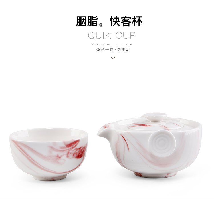 Old &, ceramic cup to crack a pot of a portable receive package travel kung fu tea set office home