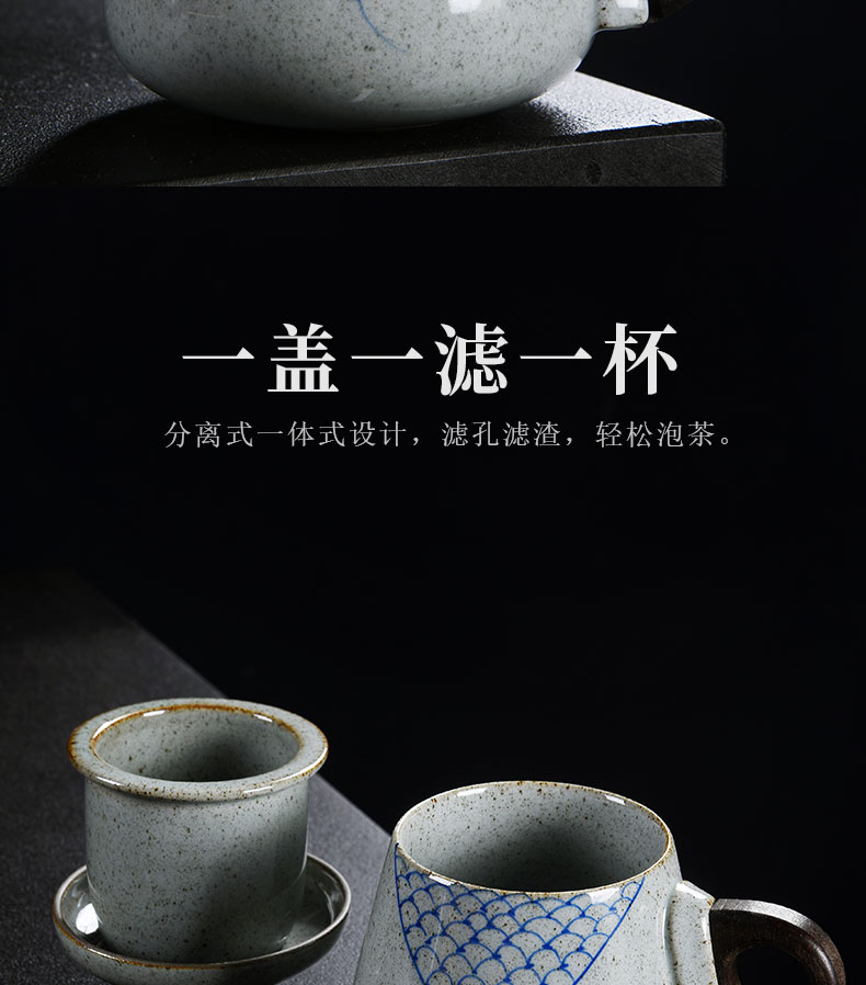 Old &, ceramic cups with cover filter wood ultimately responds a cup of tea cup office master the hand - made mark cup