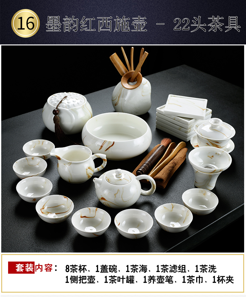 Old &, ink painting ceramic kung fu xi shi pot of tea set household teapot teacup tureen tea pot set