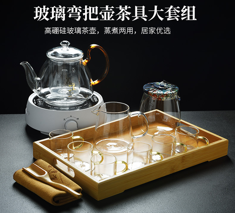 Old &, thickening refractory glass tea set suits for large kettle electric TaoLu steaming tea boiling tea, tea tray