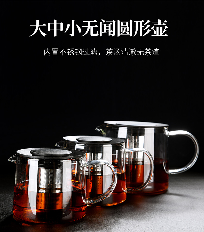 & old kung fu tea set, glass suits for contracted household Japanese cooking tea tea, the teapot teacup tea tray tray