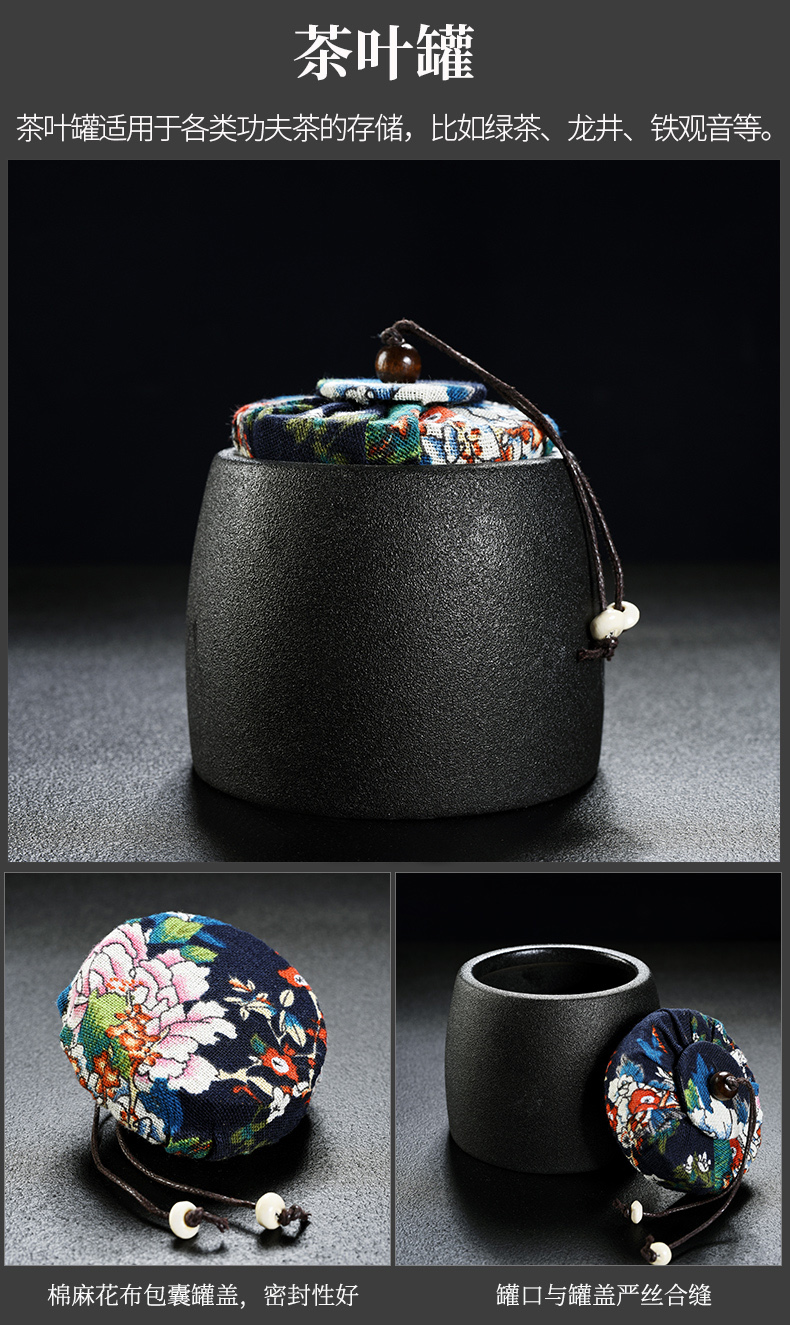 Old &, coarse pottery kung fu tea set of black suit household contracted real MuZhu tea tray lid restoring ancient ways bowl of tea cups