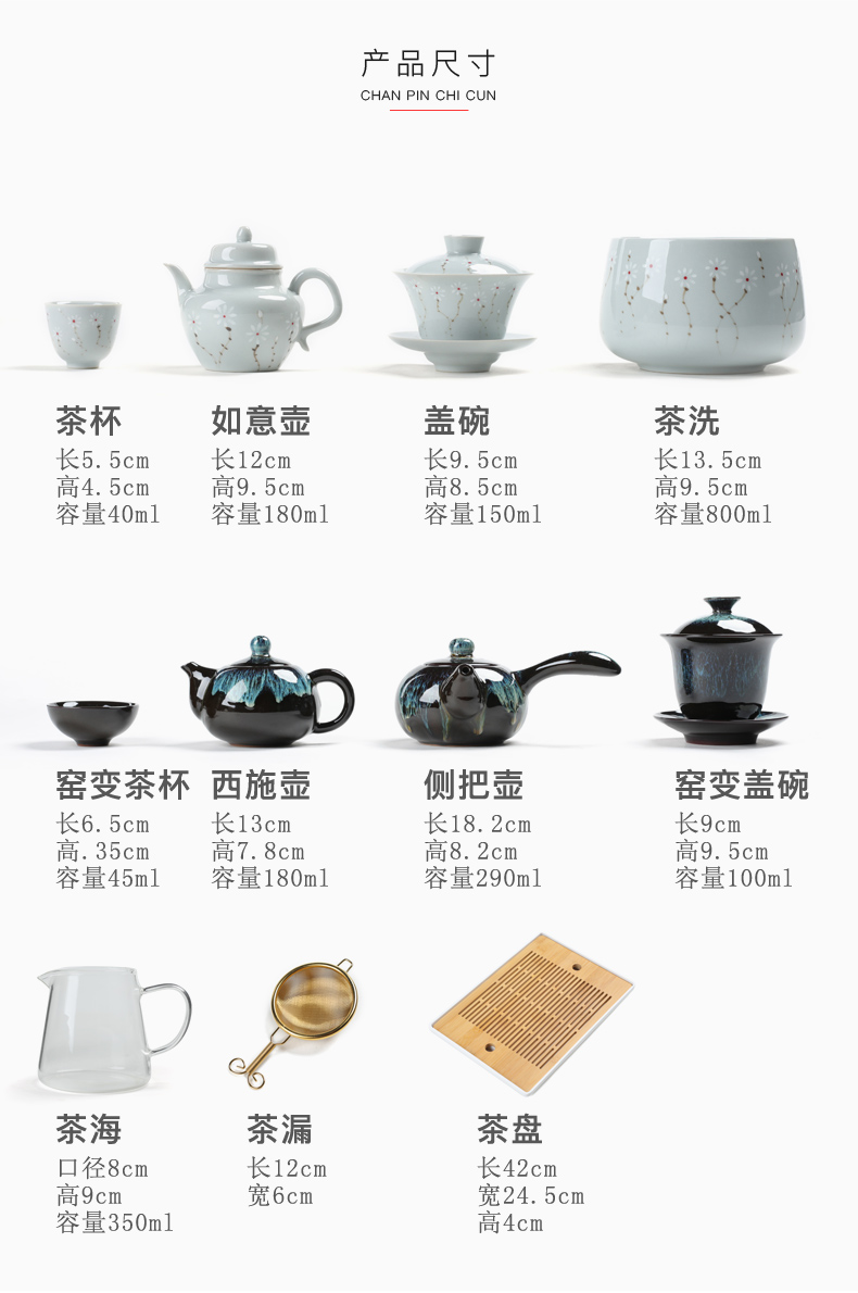 Old teacups hand - made ceramic up celadon lid bowl at the grid kung fu tea set suit household Japanese tea tray