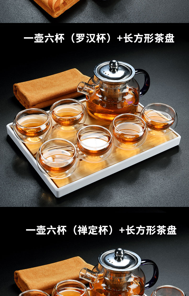 Old &, high temperature hold can be boiled glass teapot tea set household double insulation cup tea tea tray tray