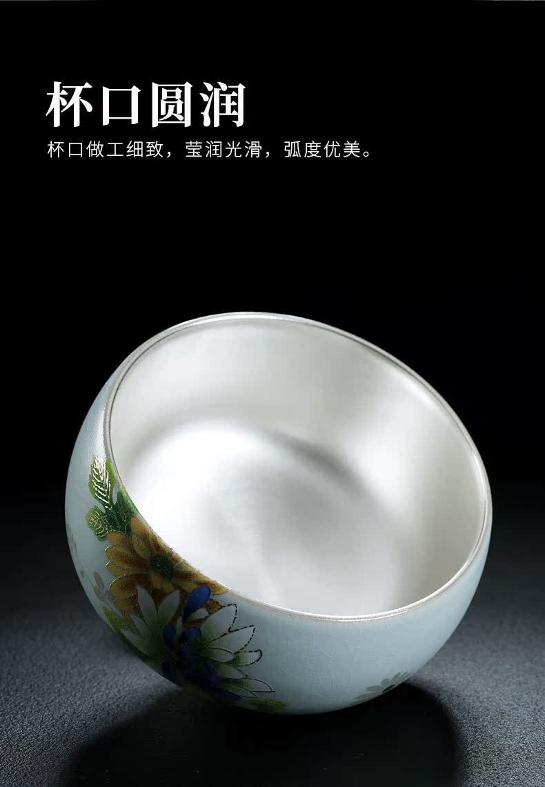 Old &, your up tasted silver gilding on flower piece of manual ru porcelain cup XiCha jar birdbath ceramic kung fu tea set