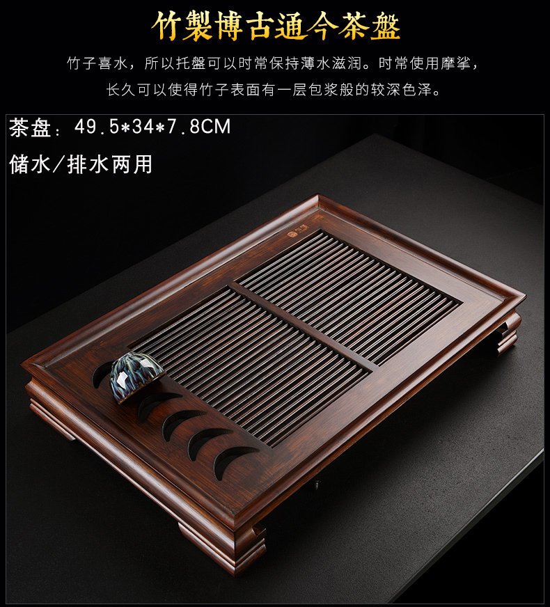 Old &, coarse pottery kung fu tea set of black suit household contracted real MuZhu tea tray lid restoring ancient ways bowl of tea cups