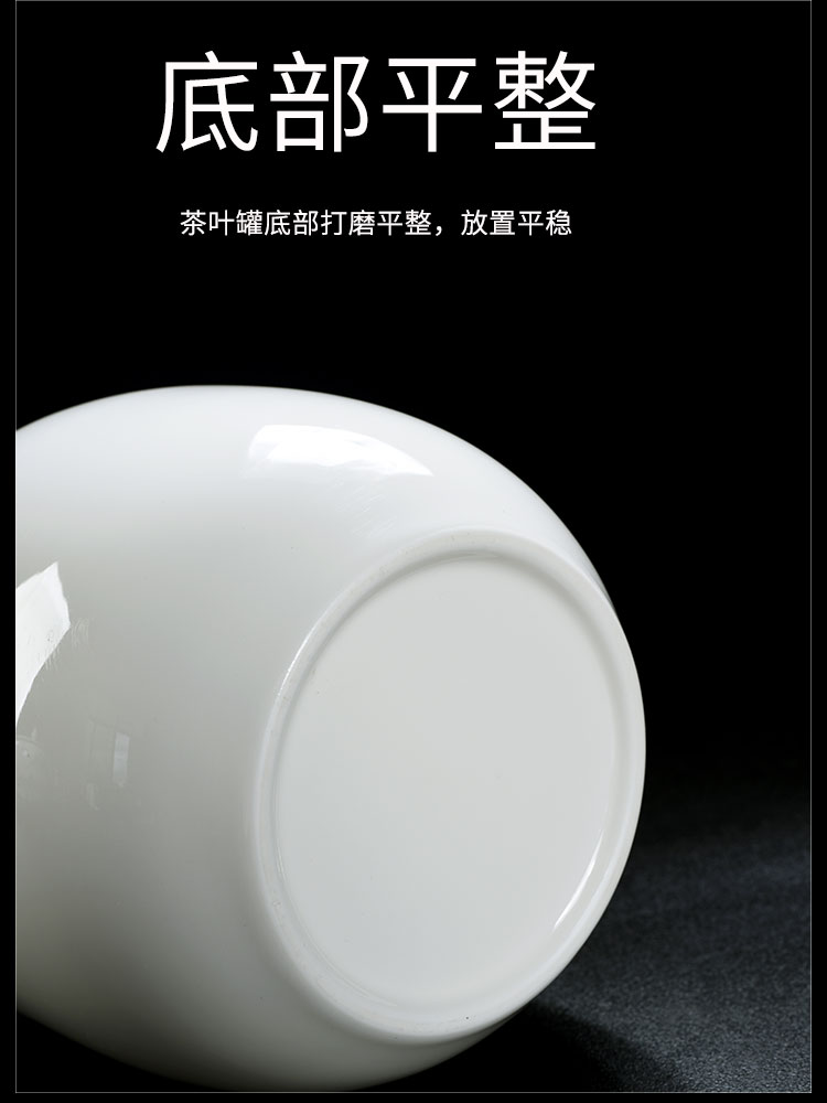 & old, white porcelain household seal storage POTS hand - made scenery retro ceramic tea storehouse large caddy fixings gift boxes