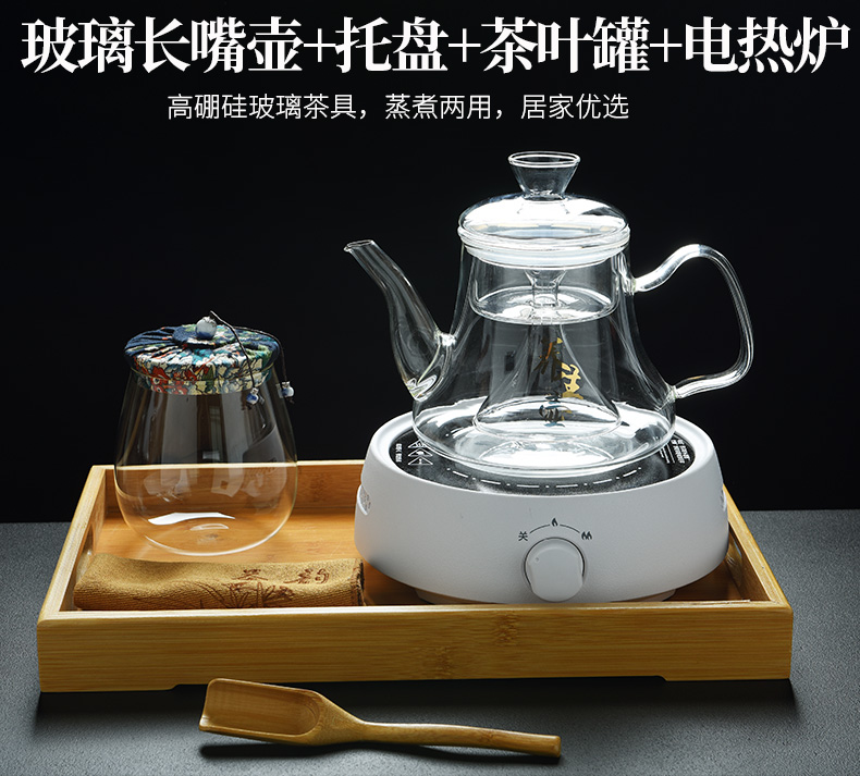 Old &, thickening refractory glass tea set suits for large kettle electric TaoLu steaming tea boiling tea, tea tray