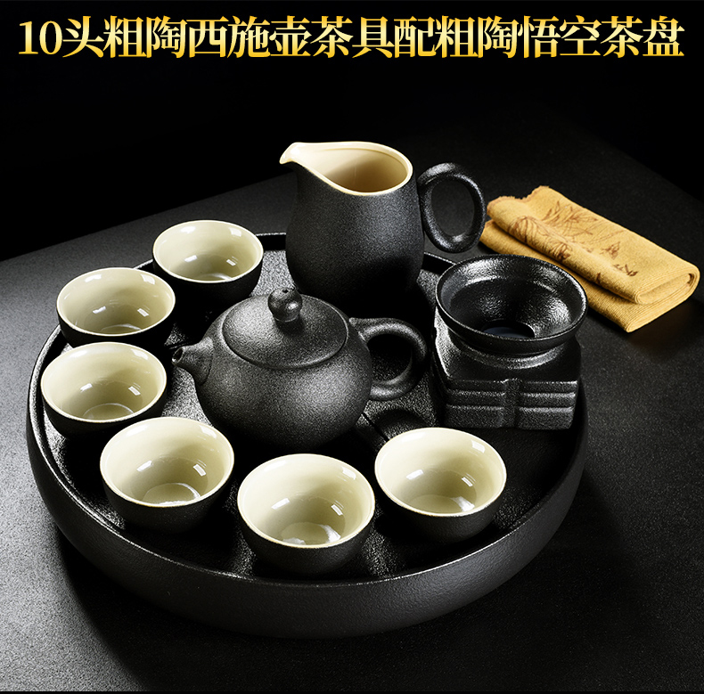 & old, black pottery xi shi teapot teacup ceramic tea set household kung fu real MuZhu tureen tea tray package