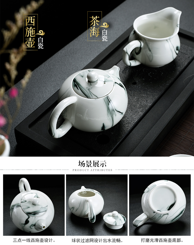 Old &, ink and white porcelain beauty lid bowl of kung fu tea set household ceramic cups GaiWanCha of a complete set of the sea