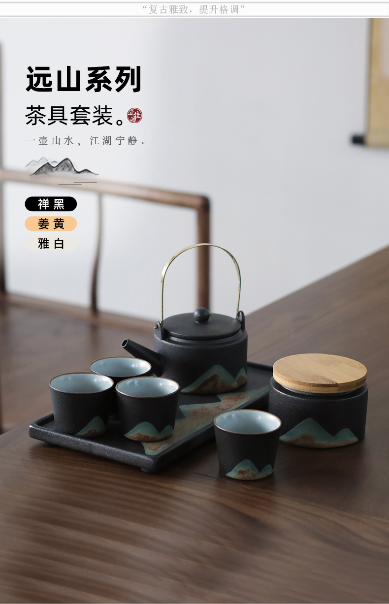 Old &, kung fu tea set a pot of four cups of black suit household Japanese teapot teacup saucer consolidation set of restoring ancient ways