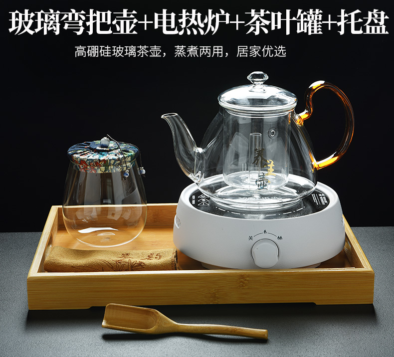 Old &, thickening refractory glass tea set suits for large kettle electric TaoLu steaming tea boiling tea, tea tray