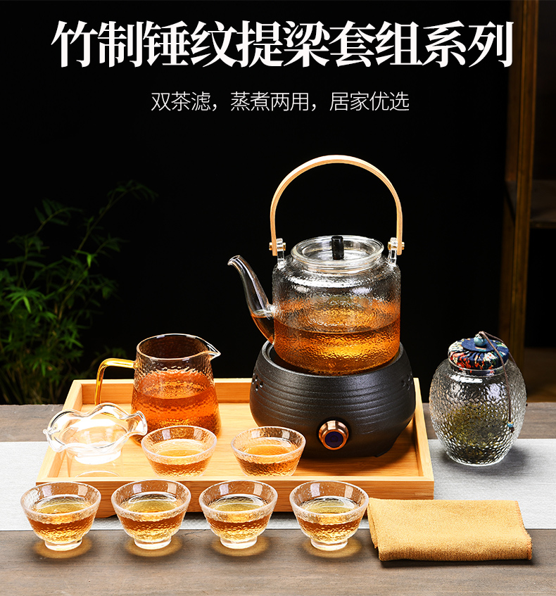 Old &, household electricity TaoLu hammer glass girder pot cooking pot set kung fu tea tea boiled tea