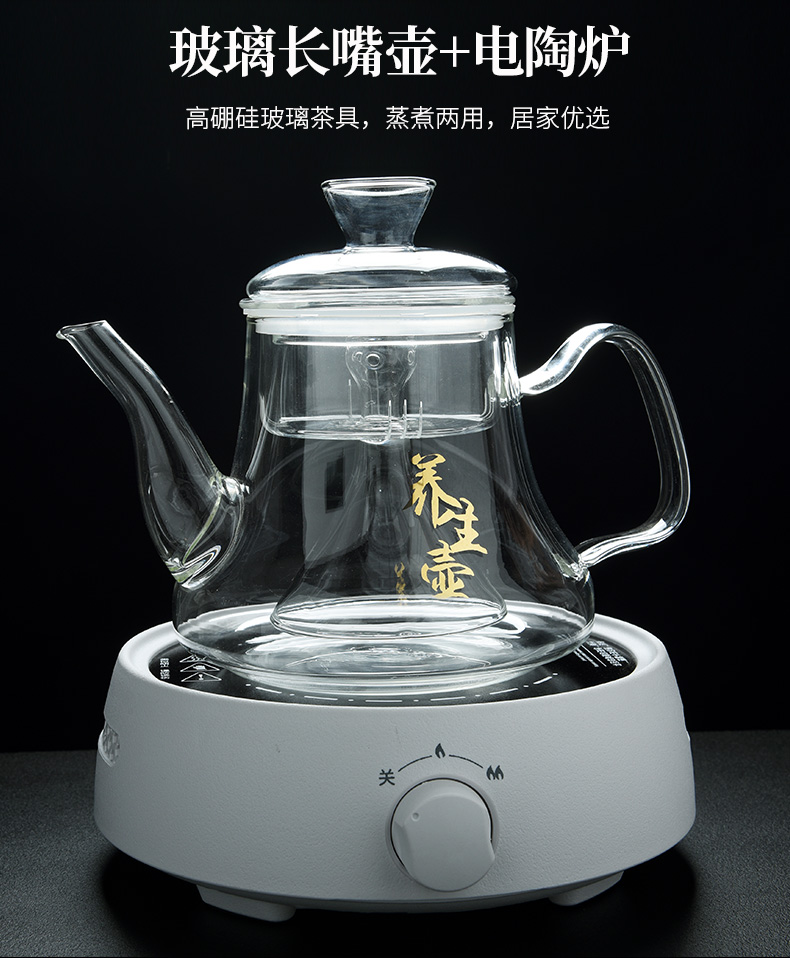 Old &, thickening refractory glass tea set suits for large kettle electric TaoLu steaming tea boiling tea, tea tray