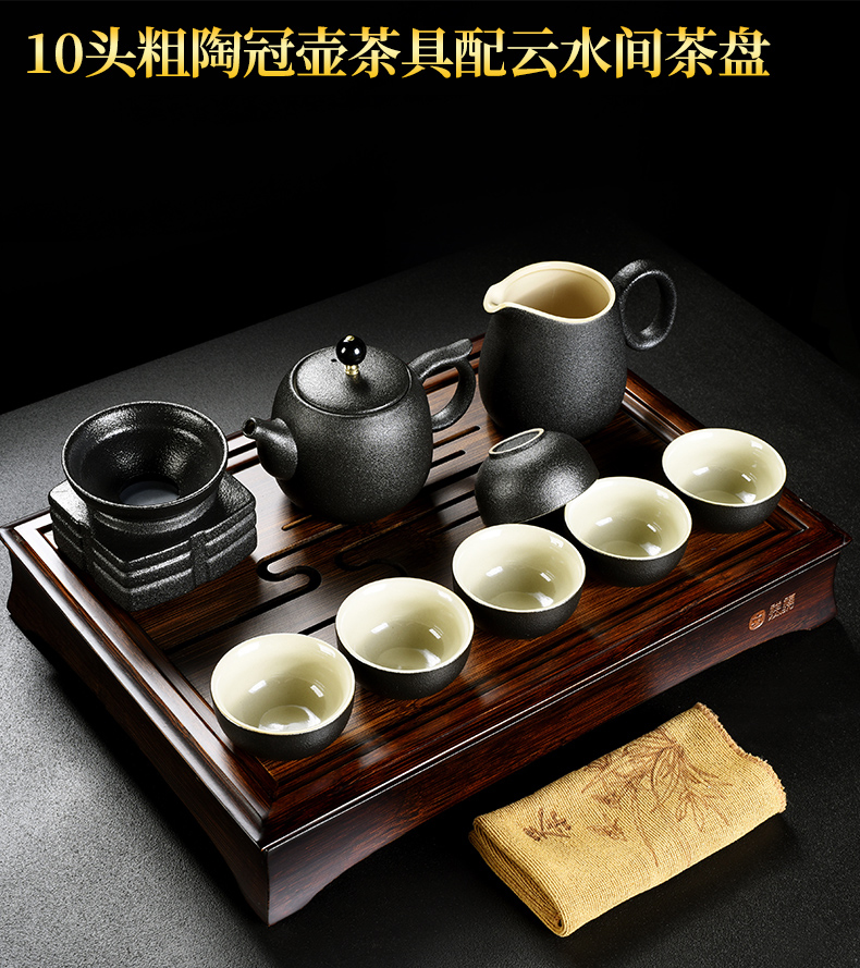 Old &, coarse pottery kung fu tea set of black suit household contracted real MuZhu tea tray lid restoring ancient ways bowl of tea cups
