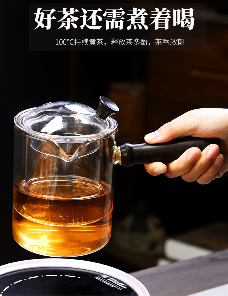 Old &, suit the electric TaoLu boiled tea, the glass automatic steamed tea stove'm black tea kettle household kung fu tea set