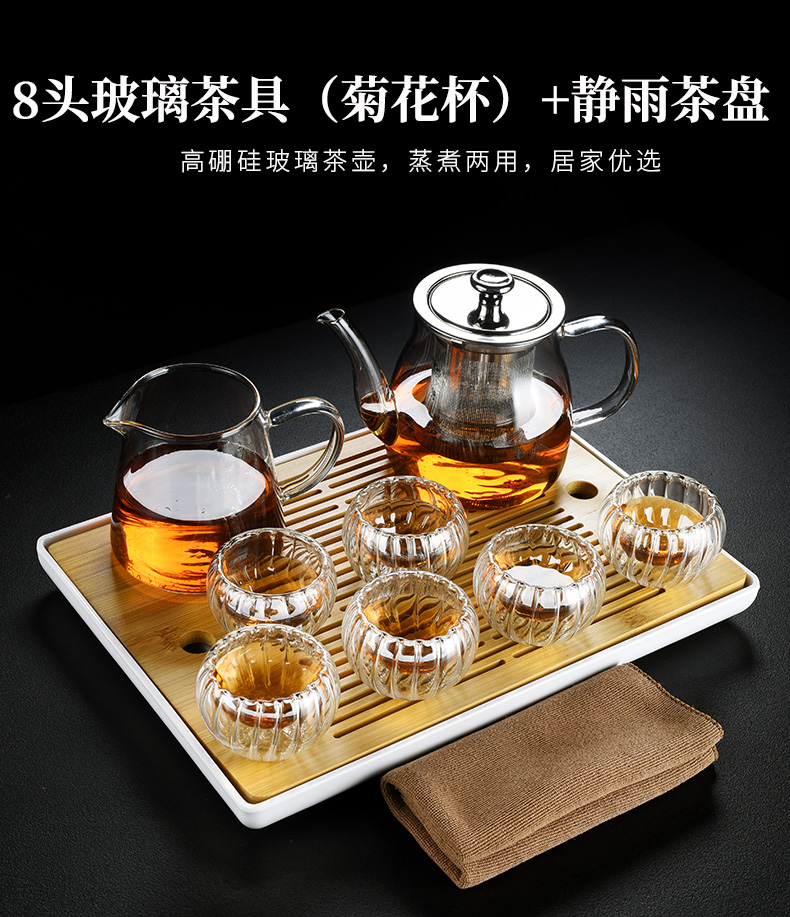 Old &, double insulated glass teapot teacup transparent electric TaoLu boiled tea, the tea set suit household tea tray