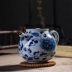 Old Wangge Retro Blue and White Sứ Ấm trà Ấm đun nước gia đình Nhật Bản Bộ ấm trà Kung Fu Bộ nồi gốm đơn - Trà sứ