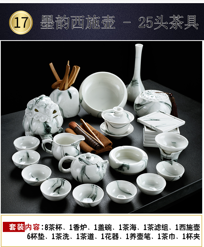 Old &, ink and white porcelain beauty lid bowl of kung fu tea set household ceramic cups GaiWanCha of a complete set of the sea