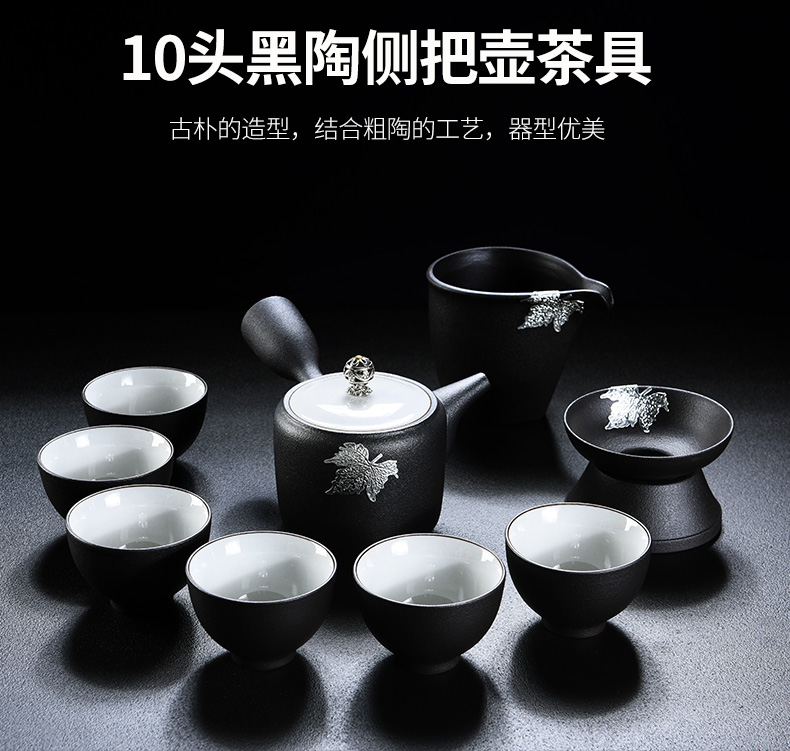 Old &, ceramic household kung fu tea set contracted tea tray was Japanese tureen coarse pottery cups of black tea POTS