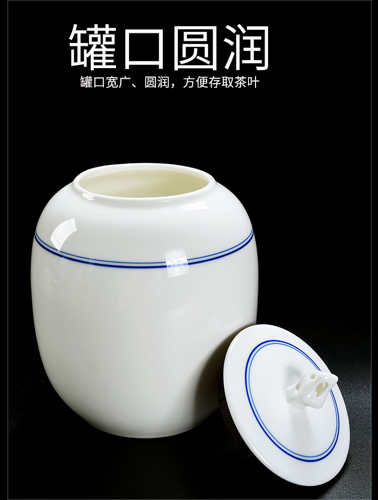 & old, white porcelain household seal storage POTS hand - made scenery retro ceramic tea storehouse large caddy fixings gift boxes