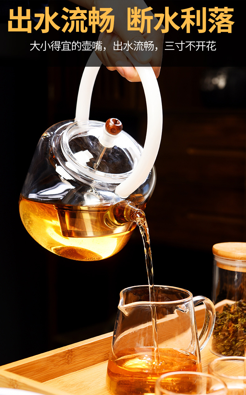 Old glass at lattice girder tank filter kettle the pot of household cooking tea, the electric TaoLu kung fu tea set