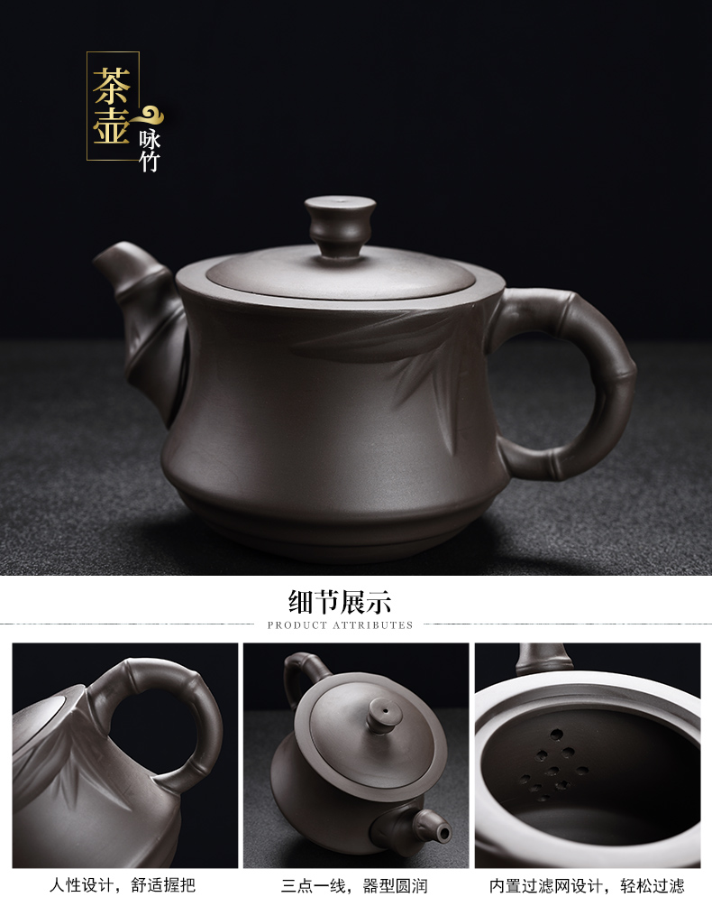 Old &, xi shi pot of purple sand tea set home tea tea ceramic teapot teacup kung fu tea set