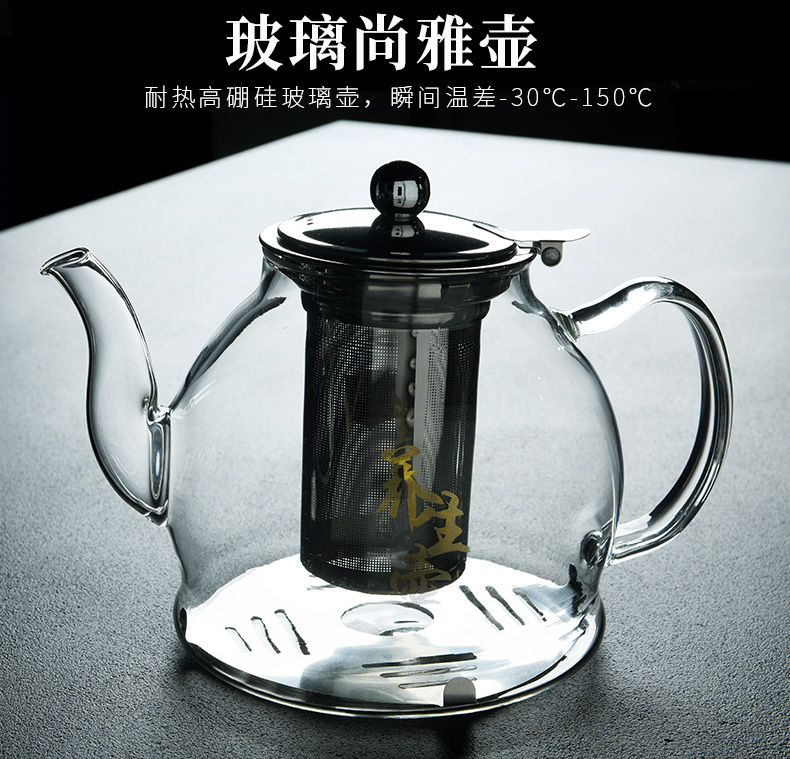 Old &, thickening refractory glass tea set suits for large kettle electric TaoLu steaming tea boiling tea, tea tray