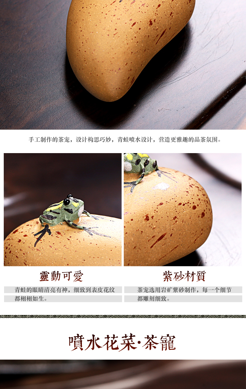 & old kung fu tea tea accessories purple small tea pet frog spraying tea play pumpkin gourd vegetable furnishing articles