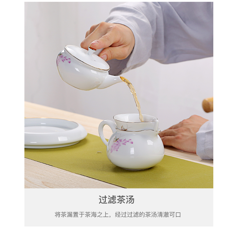 Old &, kung fu tea accessories ceramics) creative and fresh tea stainless steel wire mesh filter filter tea strainer