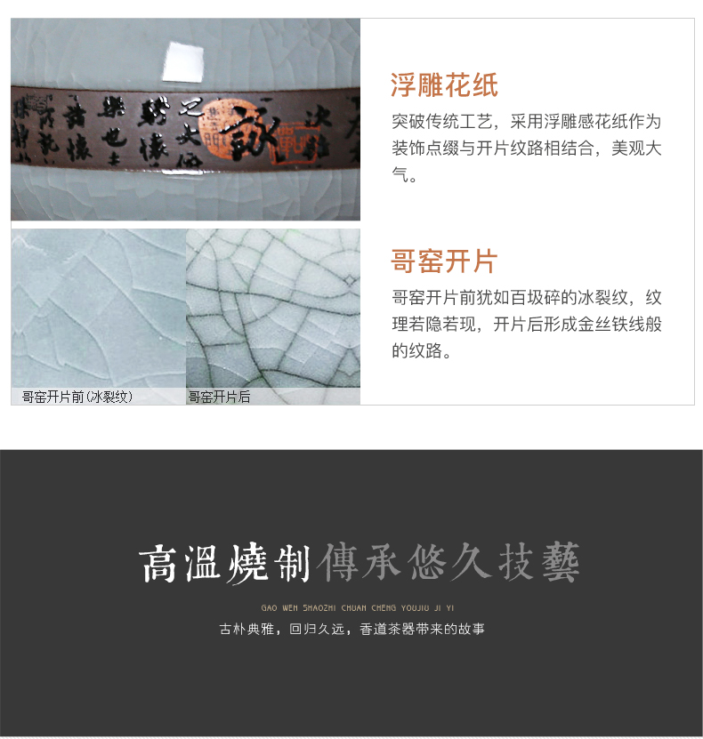 Old elder brother up at the grid your up open piece of sample tea cup ceramic masters cup tea cup kung fu tea tea cup
