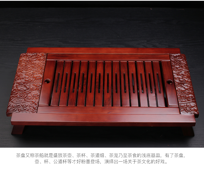 Old & hand - made ceramic your up with violet arenaceous kung fu tea sets carved wood tea tray was the draw - out type tea table set