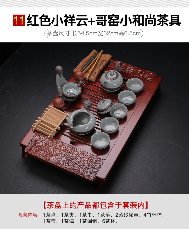 Old & hand - made ceramic your up with violet arenaceous kung fu tea sets carved wood tea tray was the draw - out type tea table set