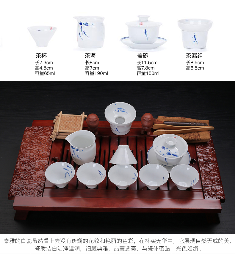 Old & hand - made ceramic your up with violet arenaceous kung fu tea sets carved wood tea tray was the draw - out type tea table set