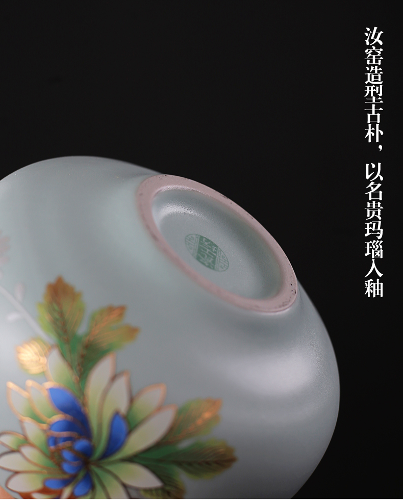 Old &, open the slice your up can raise cup wash to kung fu tea accessories, small stereo on ceramic tea wash bath