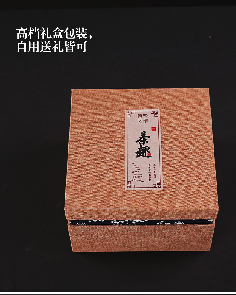 Old &, coarse pottery caddy fixings ceramic large seal tank storage tank pu - erh tea box box of storage tanks