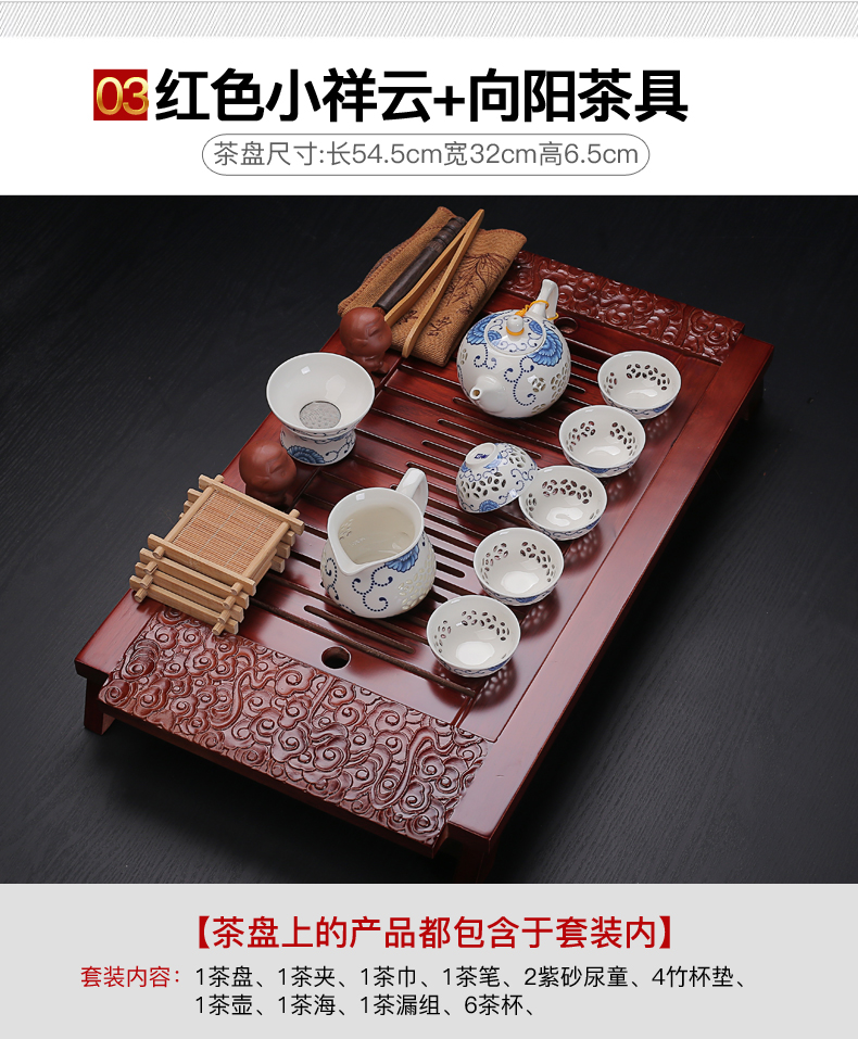 Old & hand - made ceramic your up with violet arenaceous kung fu tea sets carved wood tea tray was the draw - out type tea table set