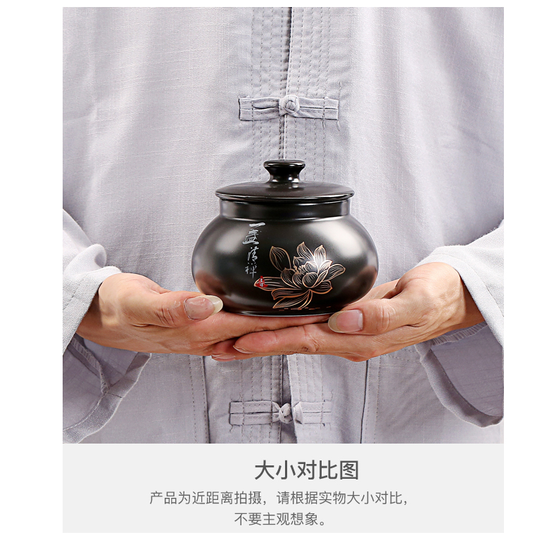 Old kung fu tea set at lattice flat body lotus caddy fixings up with inferior smooth ceramic POTS of tea small storage jar