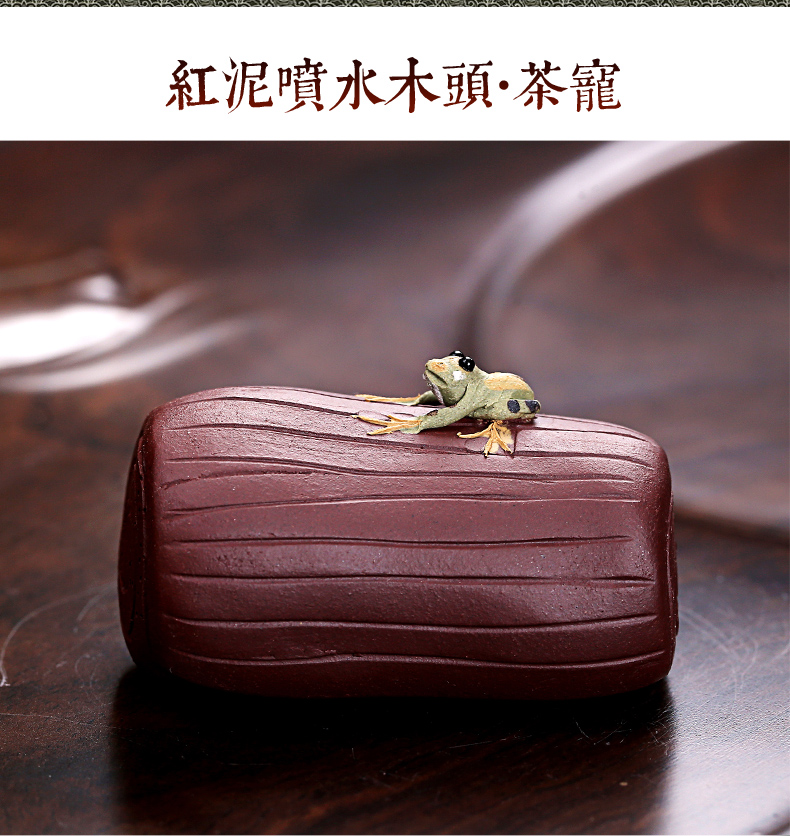 & old kung fu tea tea accessories purple small tea pet frog spraying tea play pumpkin gourd vegetable furnishing articles