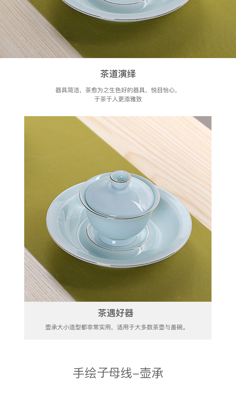 Old kung fu tea tea accessories at the grid white porcelain pot of large bearing ceramic pot tray was pot pad dry terms plate tureen