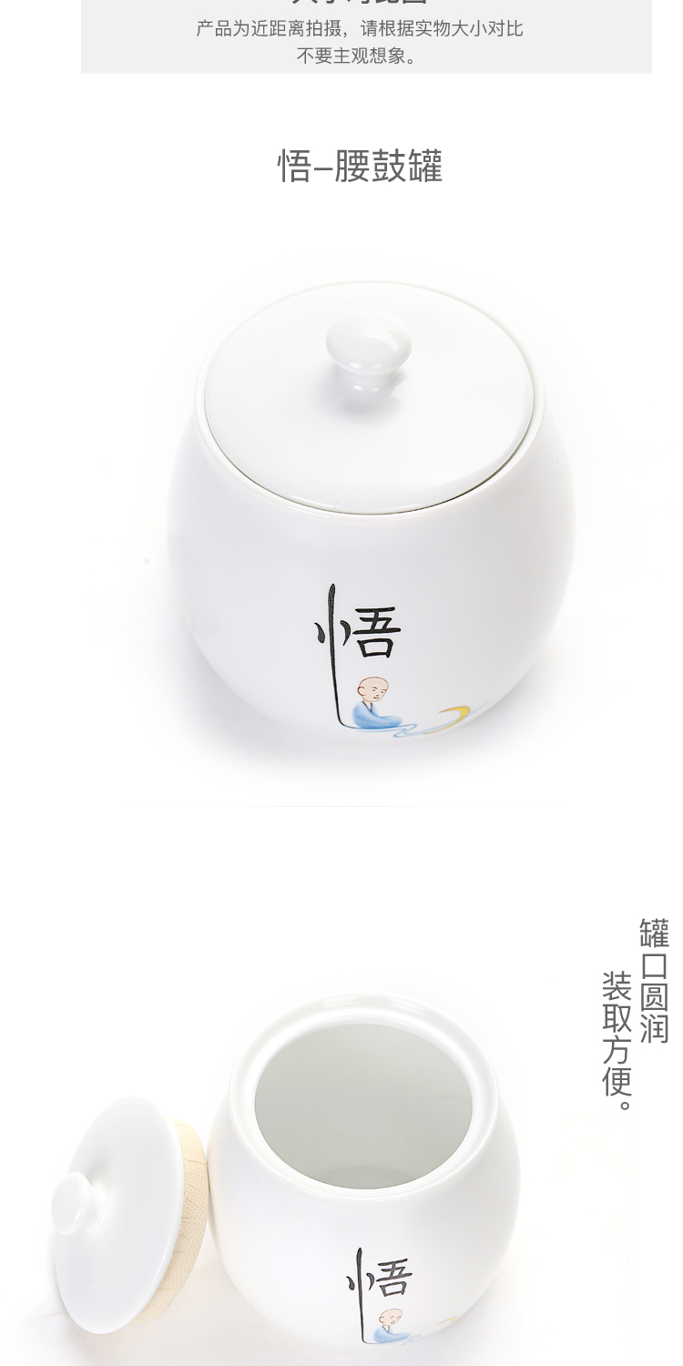 Old &, kung fu tea set ceramic tea pot inferior smooth white porcelain small tea pot lotus creative font storage tanks