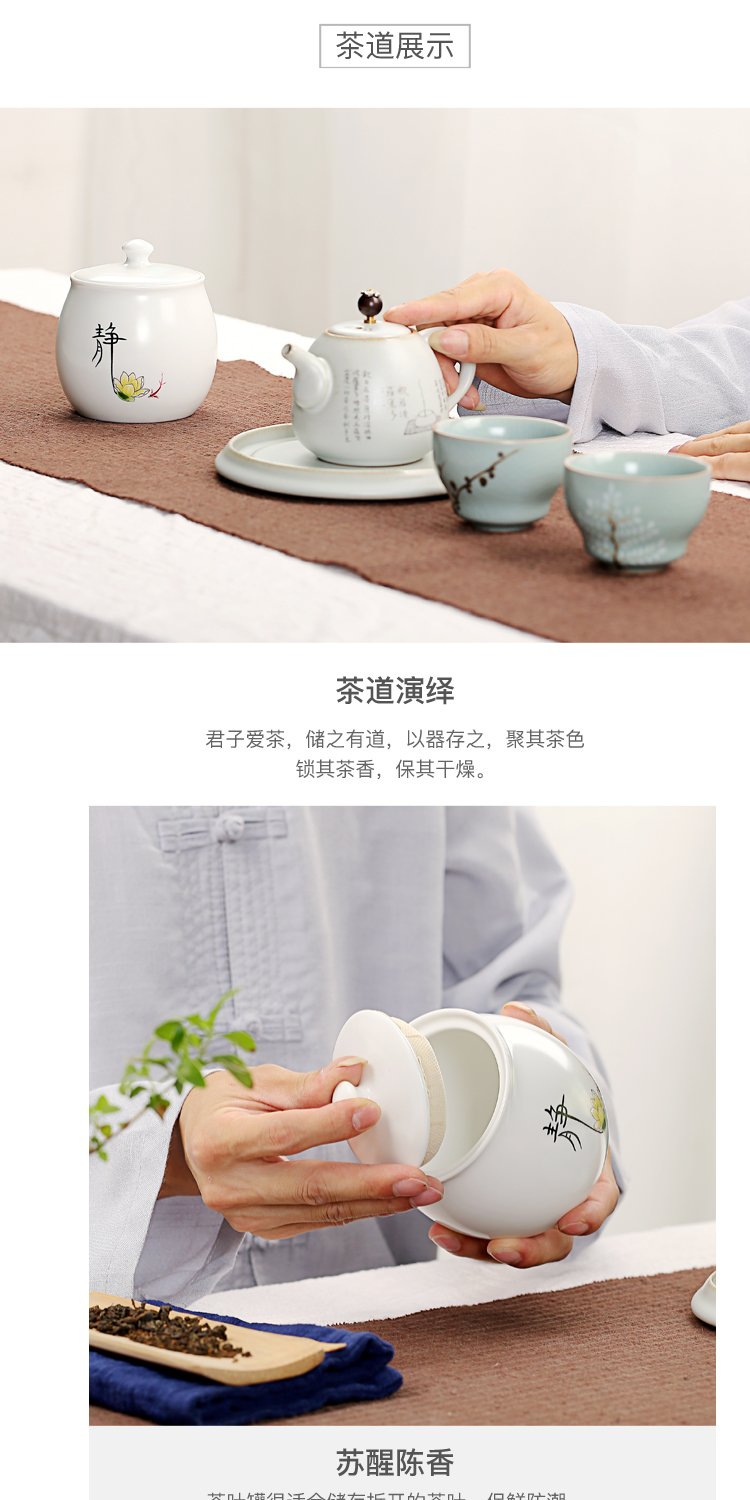 Old &, kung fu tea set ceramic tea pot inferior smooth white porcelain small tea pot lotus creative font storage tanks