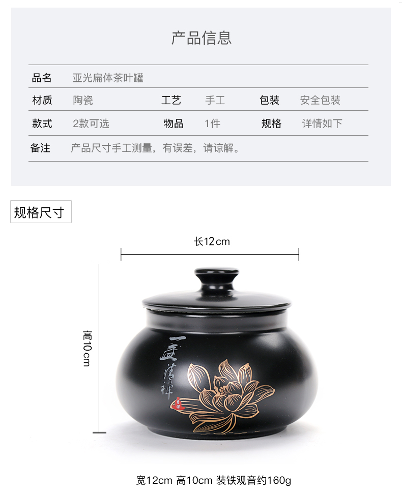 Old kung fu tea set at lattice flat body lotus caddy fixings up with inferior smooth ceramic POTS of tea small storage jar