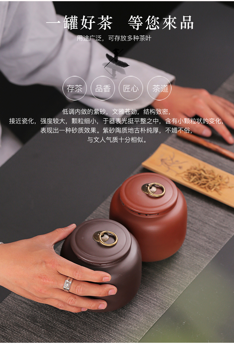 Old &, violet arenaceous fangyuan kung fu tea caddy fixings contracted in restoring ancient ways, seal tank pu 'er red POTS