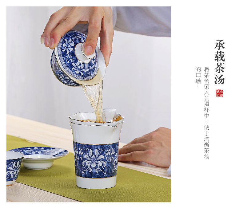 Old household kung fu tea accessories at the grid tea sea of blue and white porcelain ceramic fair large male cup white porcelain cups of tea ware