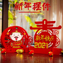 New Years day New Year decoration arrangement supplies Tiger Spring Festival shopping malls counters dress up Fortuna blessing scenarios New Year decoration