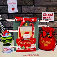 Рождественский зеленый открытый окно подарочный пакет+зеленый дерево крючков+рождественский костюм для яблок