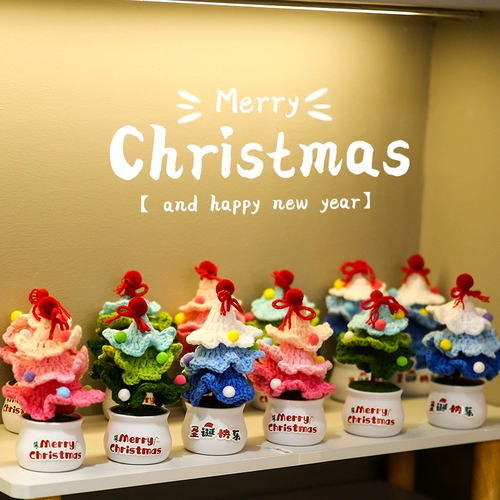 Маленький трикотажный рождественский креативный декор для домашнего использования ручной работы, коллекция 2023