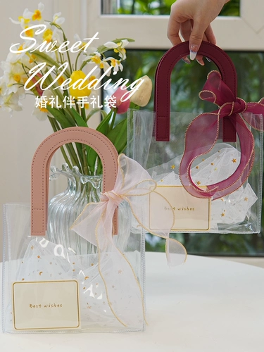 Прозрачная сумка, портативная подарочная коробка, для подружки невесты, подарок на день рождения