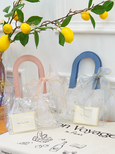 Прозрачная сумка, портативная подарочная коробка, для подружки невесты, подарок на день рождения